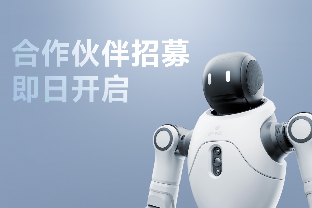 灵动有生命，亲和全智能 | NG28灵犀X2...